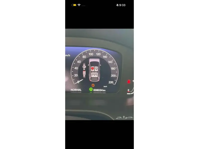 Honda ZR-V 2025 2