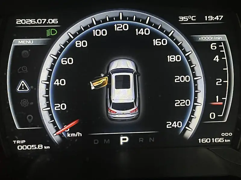 Geely X7 2018 13