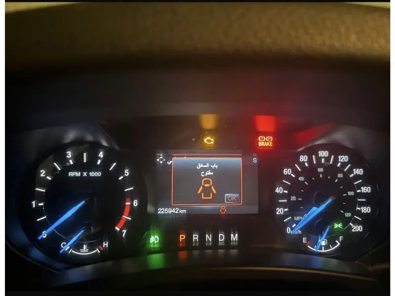 Ford Expedition 2015 11