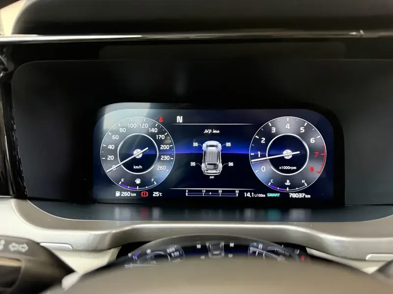 KIA Sorento 2021 13