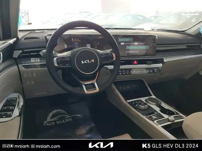 KIA K5 2024 9