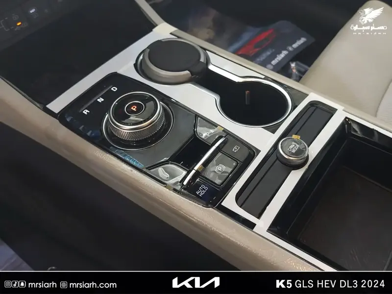 KIA K5 2024 15