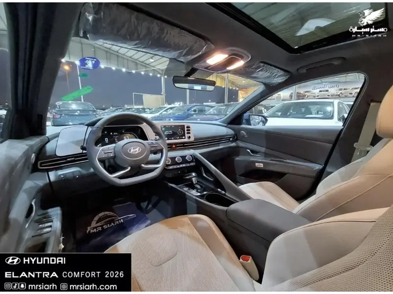 Hyundai Elantra 2026 9