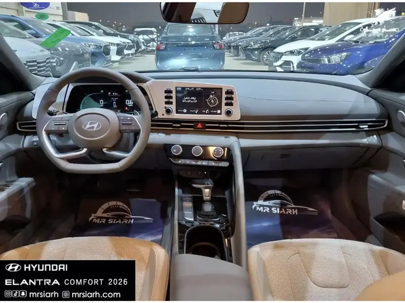 Hyundai Elantra 2026 11