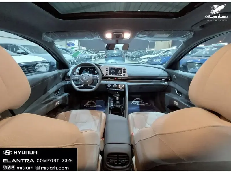 Hyundai Elantra 2026 10