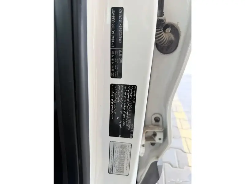 Hyundai SantaFe 2019 5