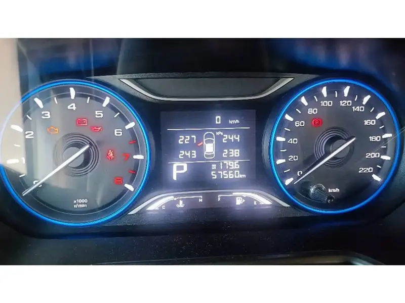 GAC GS4 2023 9