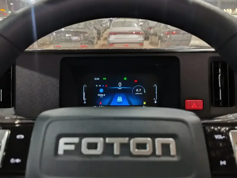 Foton Thunder 2026 20