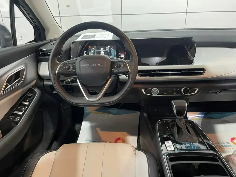 BAIC Other 2026 11