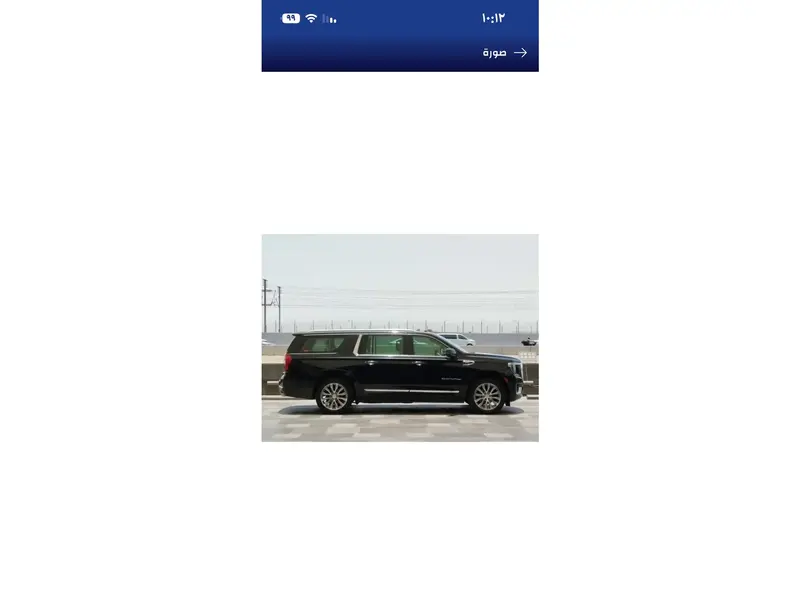 GMC Yukon XL 2021 2