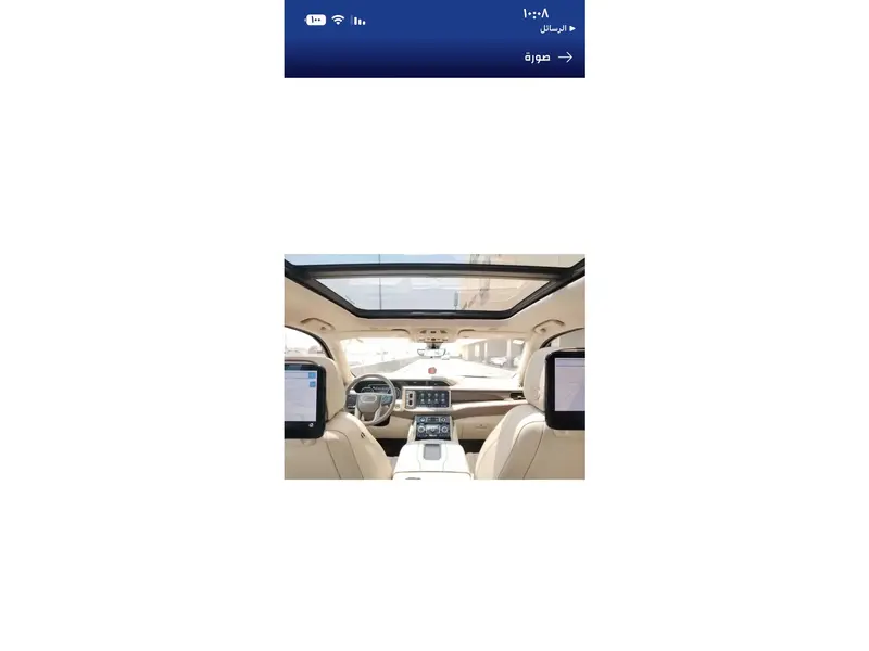 GMC Yukon XL 2021 11