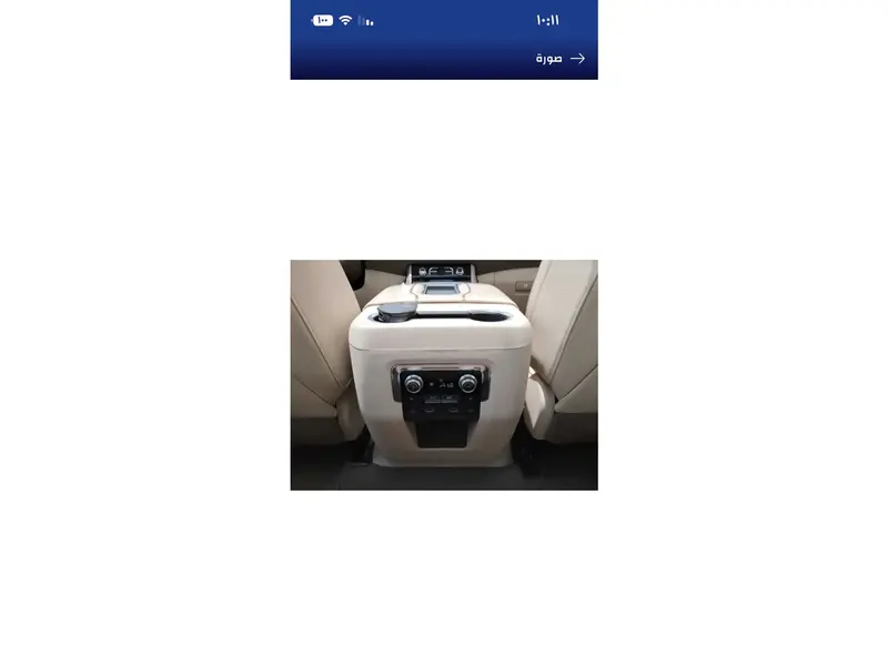 GMC Yukon XL 2021 8
