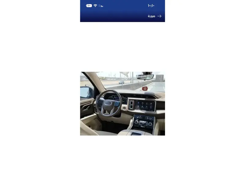 GMC Yukon XL 2021 12