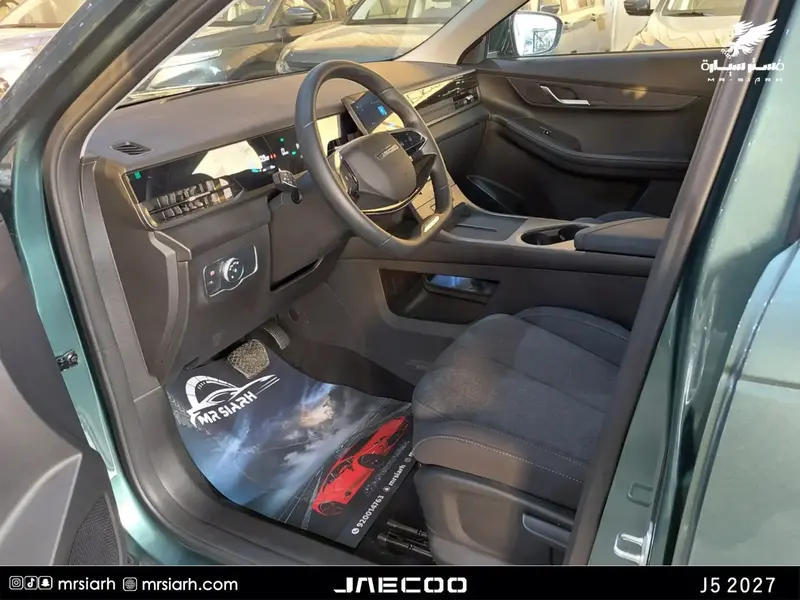 Jaecoo J5 2027 8