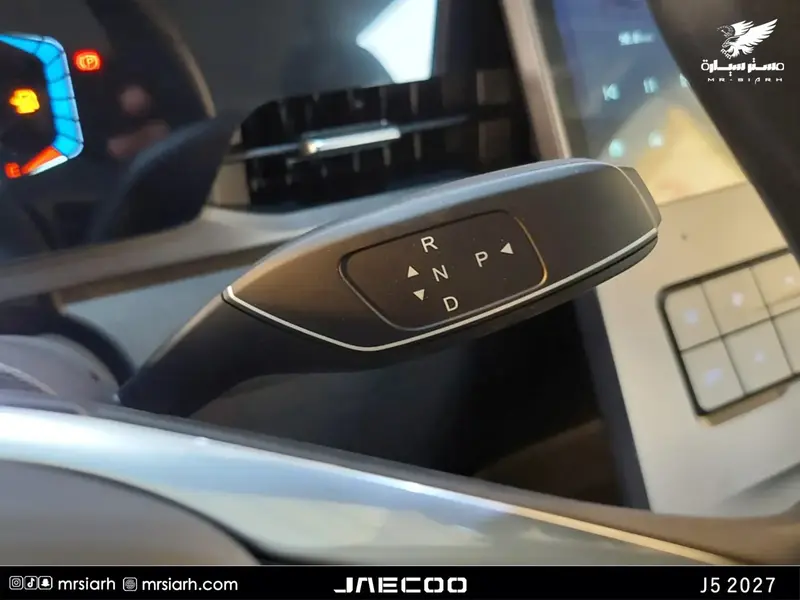 Jaecoo J5 2027 15