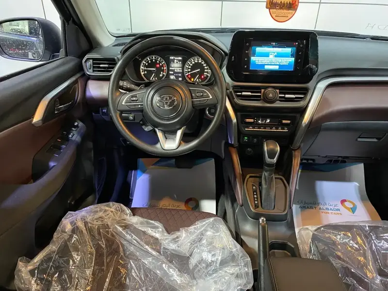 Toyota Urban Cruiser 2026 7