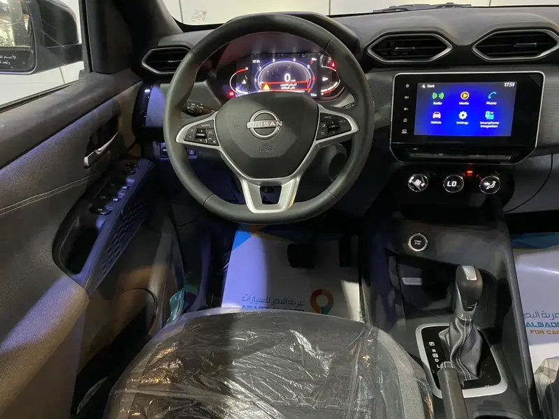 Nissan Magnite 2026 9