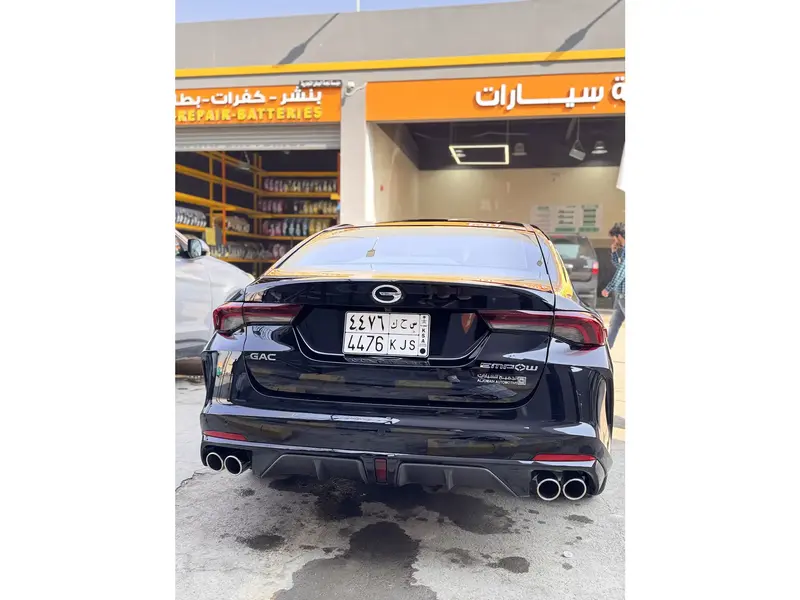 GAC EMPOW 2025 5