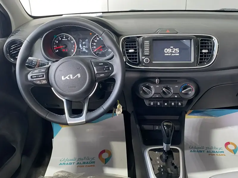 KIA Pegas 2026 9