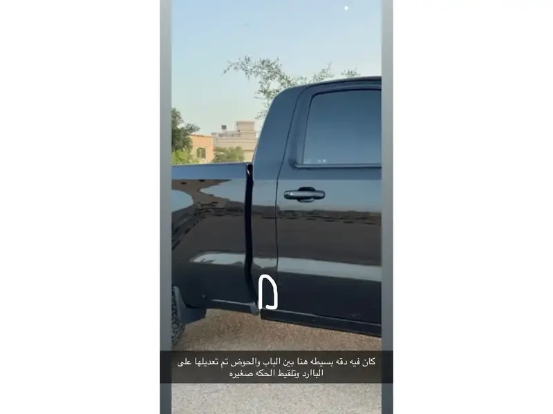 Chevrolet Silverado 2021 27
