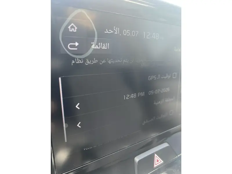 كيا سورينتو 2021 22