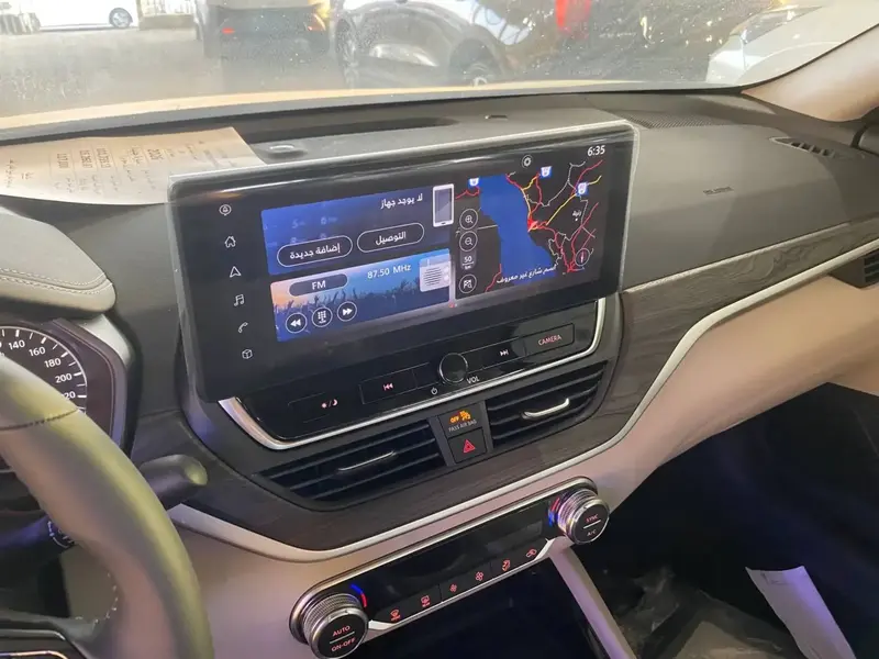Nissan Altima 2026 19