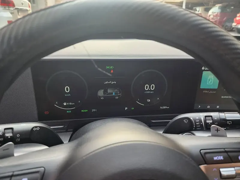 Hyundai Kona 2024 10