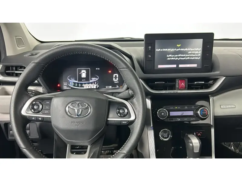 Toyota VELOZ GLX 2024 24