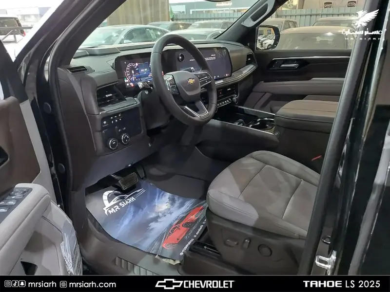 Chevrolet Tahoe 2025 7