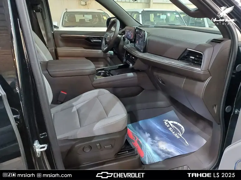 Chevrolet Tahoe 2025 9