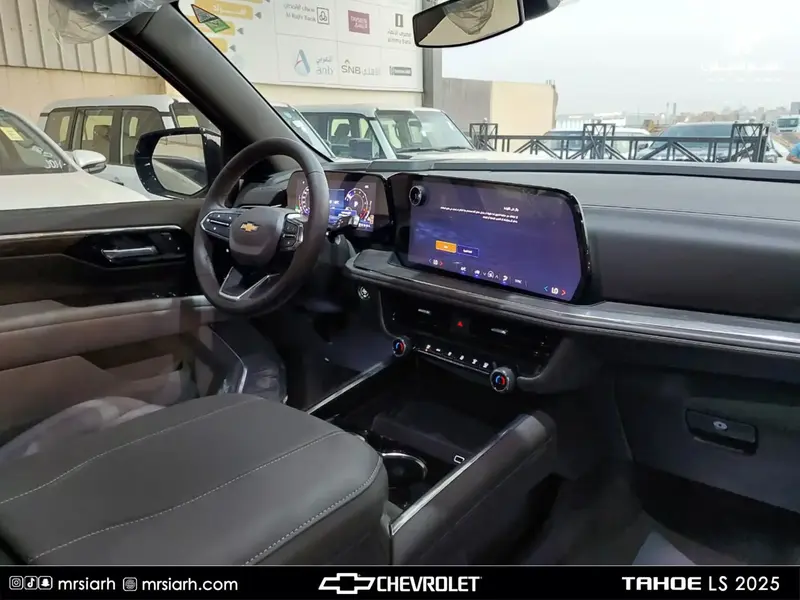 Chevrolet Tahoe 2025 10