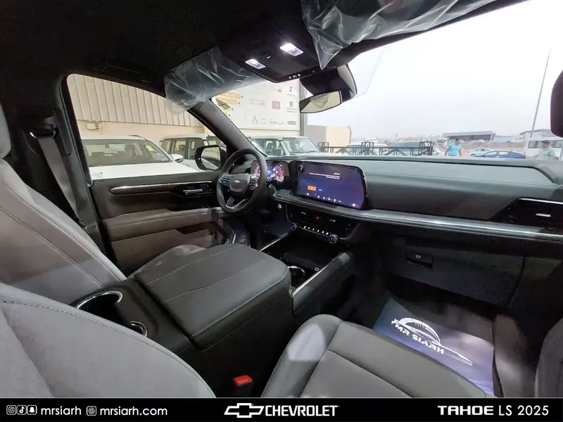 Chevrolet Tahoe 2025 11