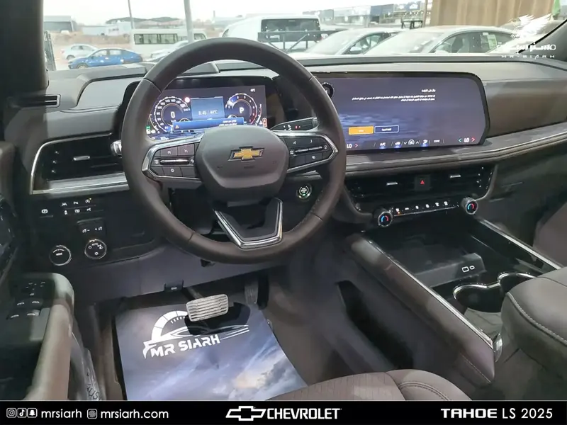 Chevrolet Tahoe 2025 8