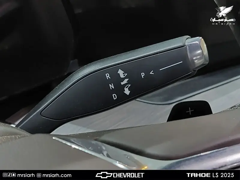 Chevrolet Tahoe 2025 16
