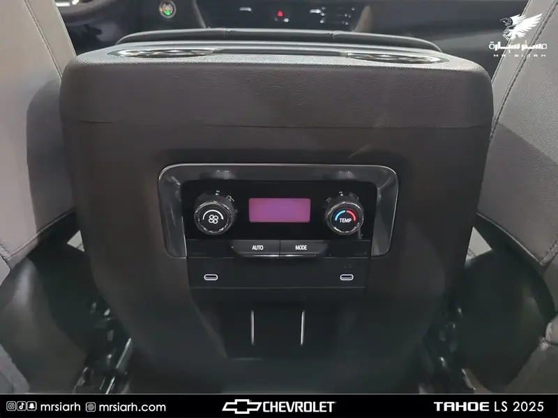 Chevrolet Tahoe 2025 18