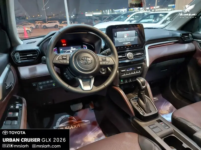 Toyota Urban Cruiser 2026 8