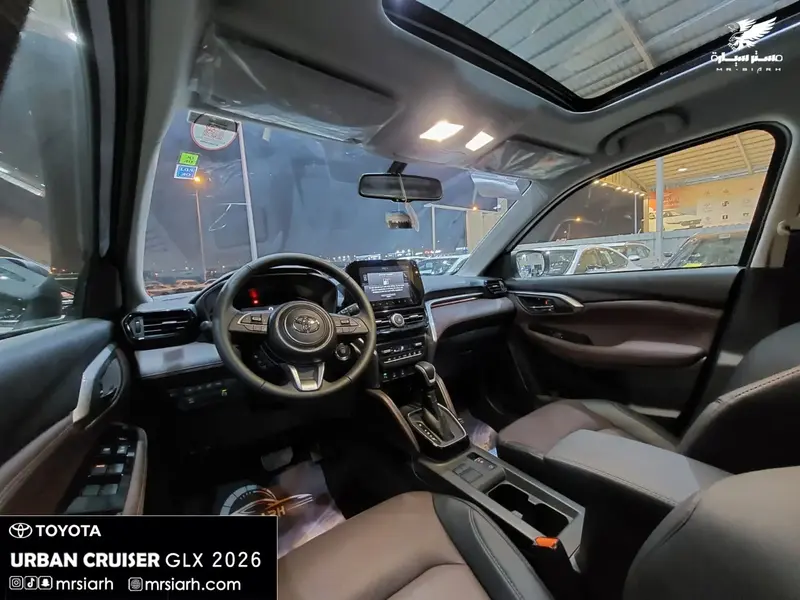 Toyota Urban Cruiser 2026 9