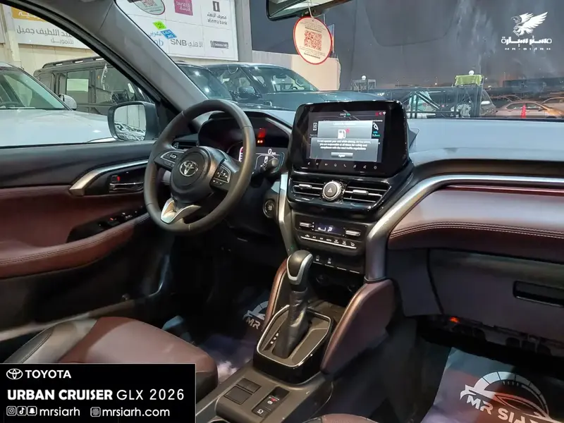 Toyota Urban Cruiser 2026 10