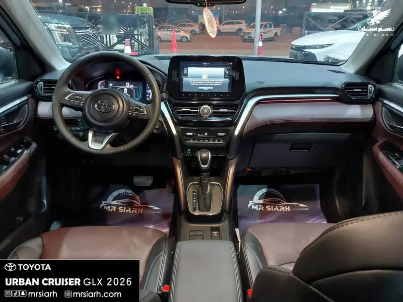 Toyota Urban Cruiser 2026 13