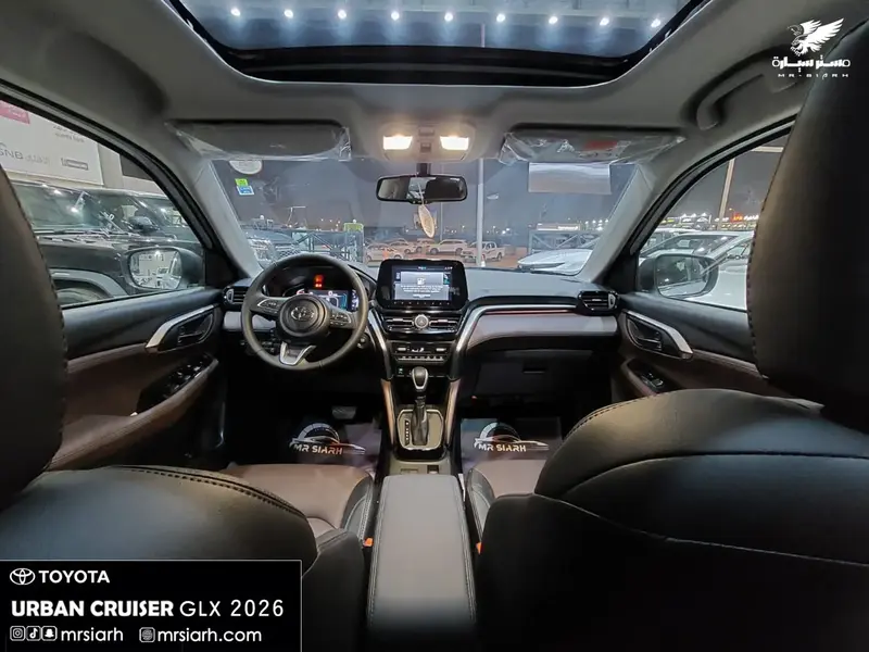 Toyota Urban Cruiser 2026 12