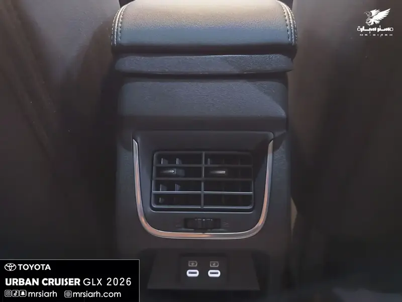 Toyota Urban Cruiser 2026 17