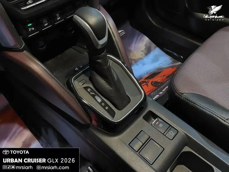 Toyota Urban Cruiser 2026 15