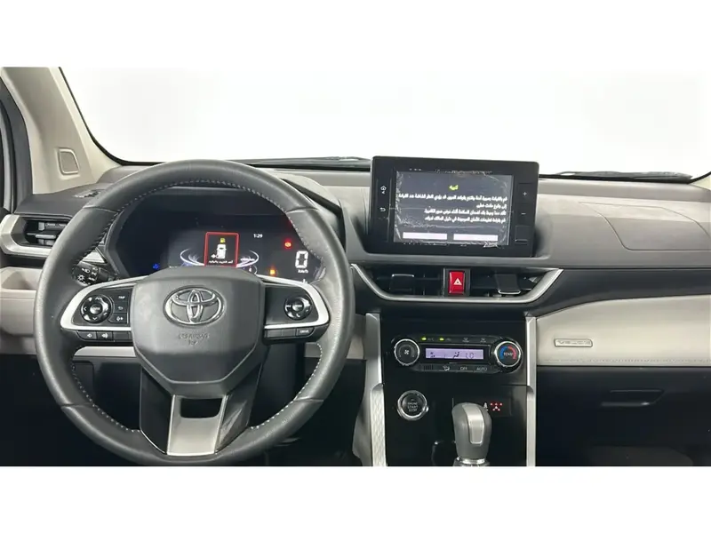 Toyota VELOZ GLX 2024 33
