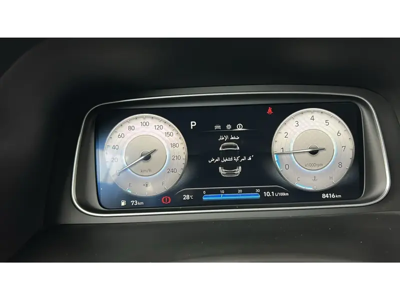 Hyundai Creta COMFORT 2024 28
