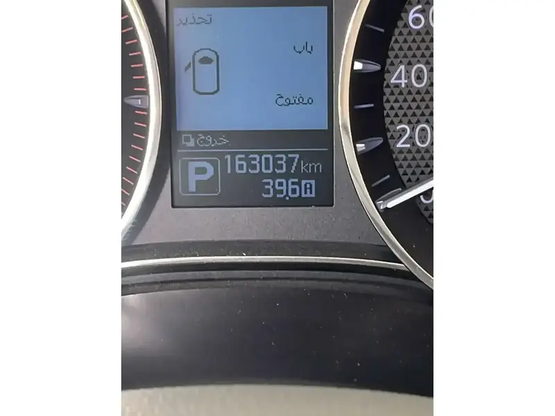 Nissan Patrol 2019 2