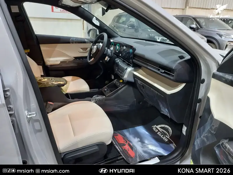 Hyundai Kona 2026 8