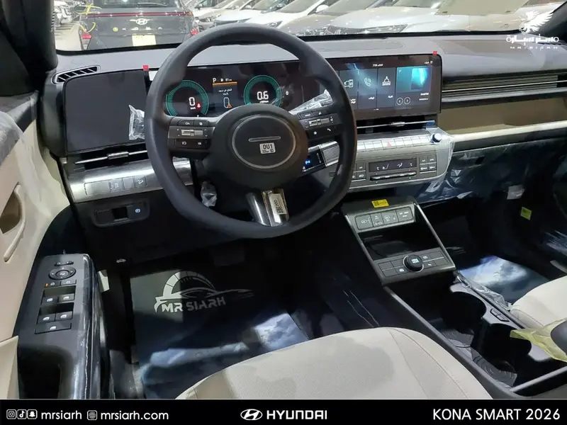 Hyundai Kona 2026 9