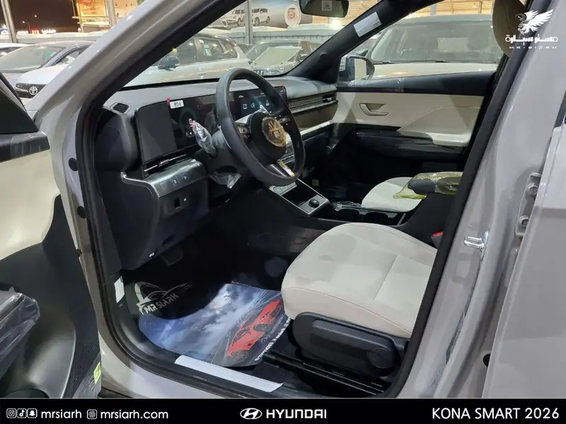 Hyundai Kona 2026 7