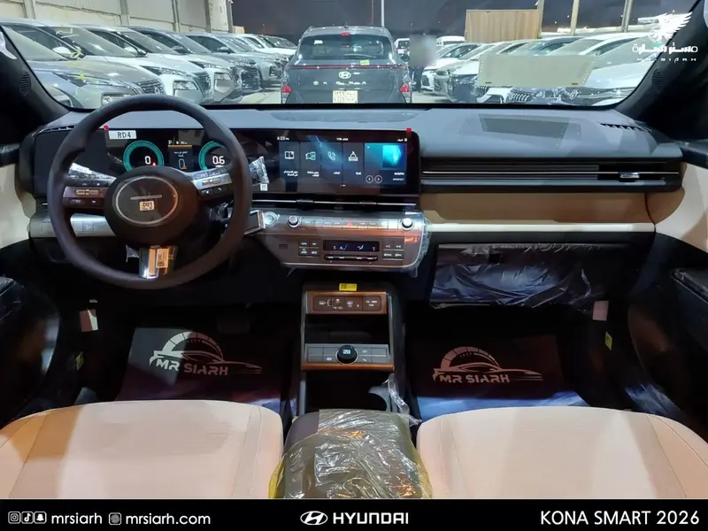 Hyundai Kona 2026 13