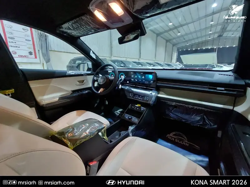 Hyundai Kona 2026 11